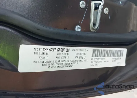 2014 Dodge Dart Aero из США, поврежденный, VIN 1C3CDFDH5ED867273